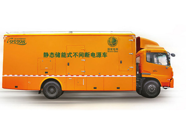 靜態(tài)UPS電源車(chē)